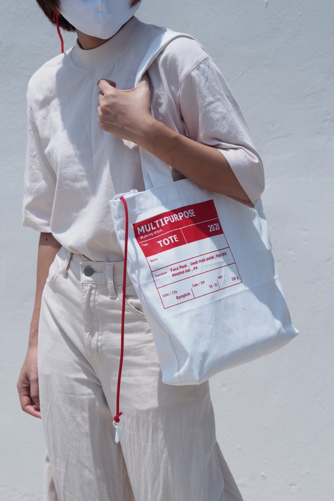 IM TOTE BAG : RED - 其他 - 棉 红色