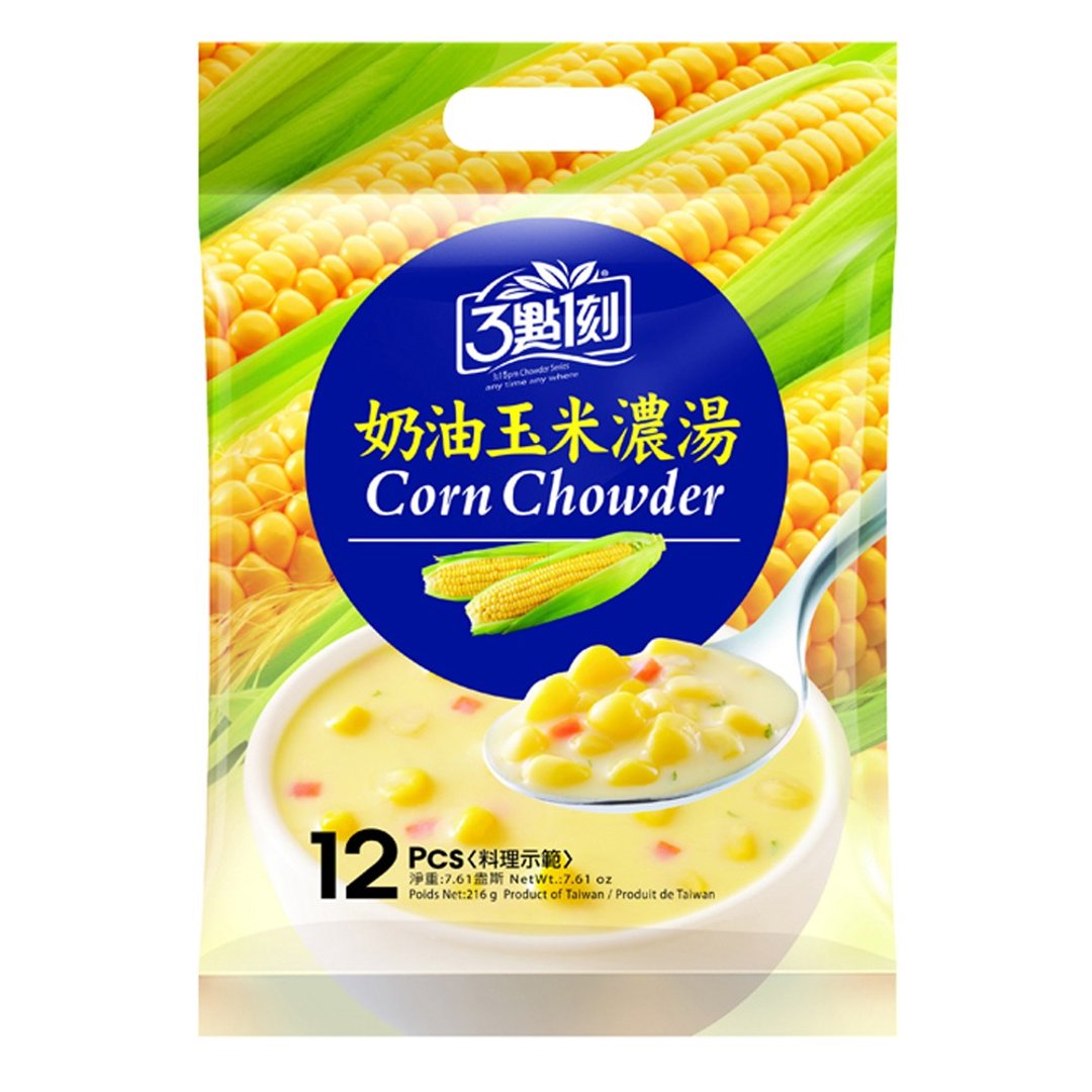【3点1刻】奶油玉米浓汤 12入/袋 - 其他 - 其他材质 黄色