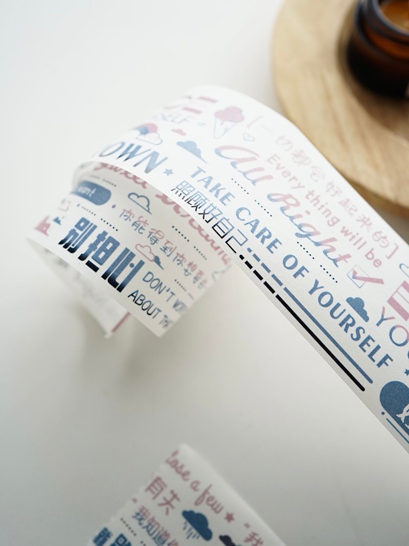 Some thing i wanna tell you 文字膠帶 中英文字素 PET 和紙膠帶 - 纸胶带 - 其他材质 多色