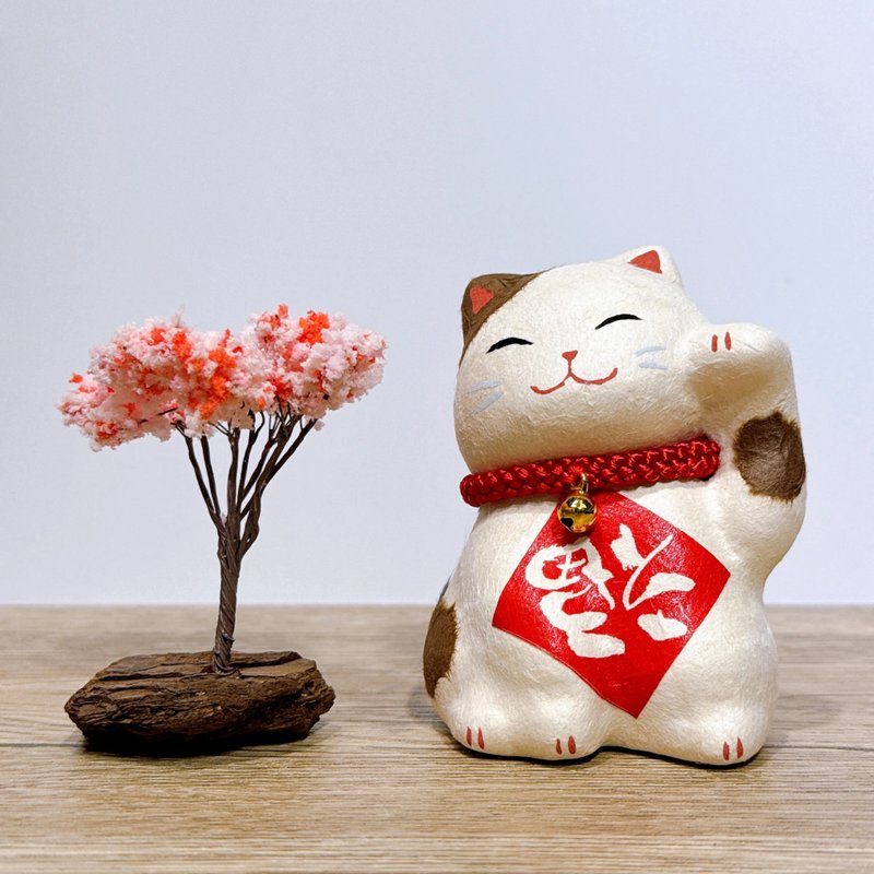 【福气盈门】日本逆转福和纸招财猫 - 摆饰 - 瓷 卡其色