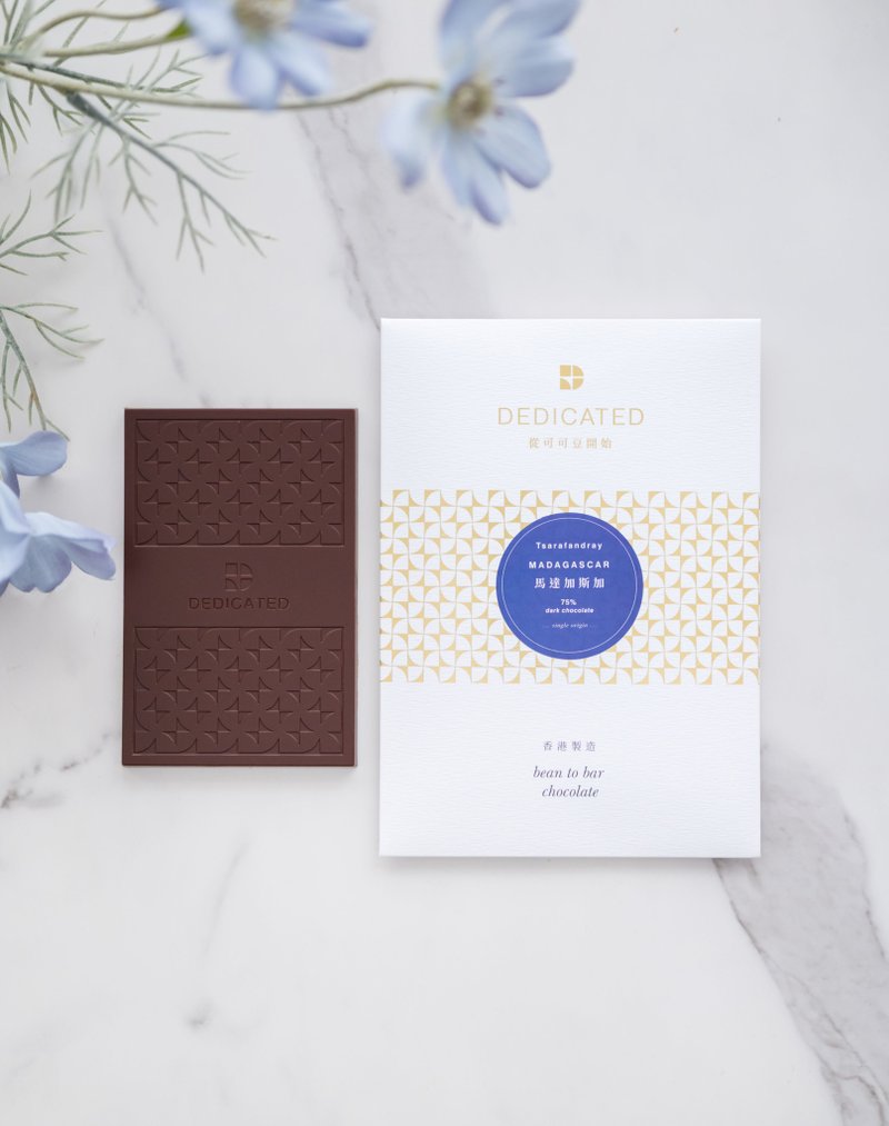 TSARAFANDRAY 马达加斯加 单一产地 75% 黑朱古力 - 巧克力 - 其他材质 