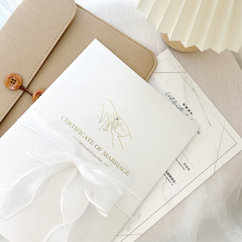 烫金结婚书约套组│户政事务所可用│珠光月白色│结婚书约组 - 婚礼誓言书 - 纸 