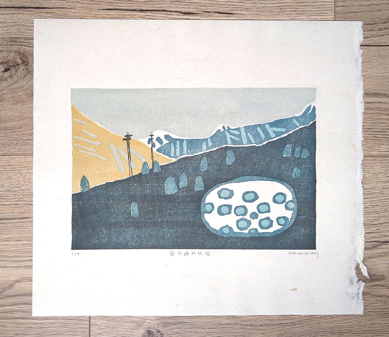 水印木刻/限量版画 - 关于山的记忆 - 海报/装饰画/版画 - 纸 白色