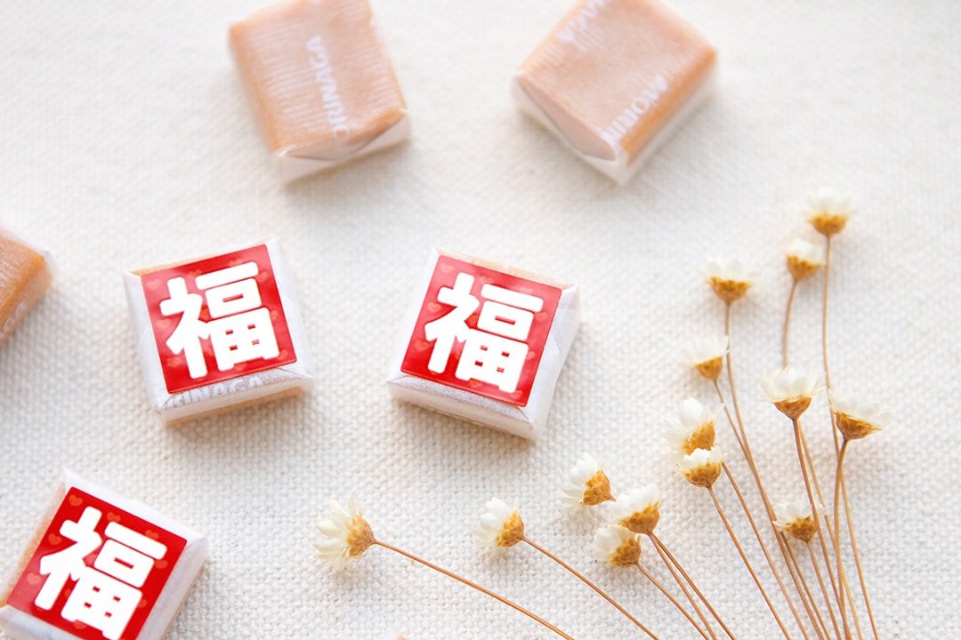 过年糖果 福字牛奶糖(每包100颗) 开春礼品 来店礼 拜拜用品 - 零食/点心 - 新鲜食材 红色