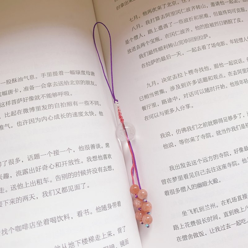 翻页温柔。天然白水晶+六字真言经珠编织手机绳钥匙链包包链祈愿 - 挂绳/吊绳 - 水晶 多色