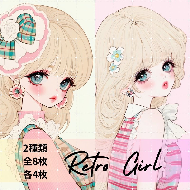 pinokkuma shop 人物贴纸 女孩贴纸 拼贴素材 - 贴纸 - 纸 