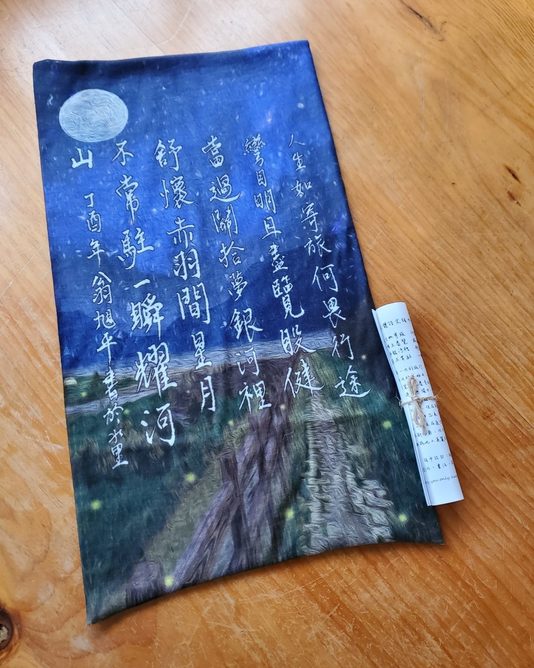 原创对联书法魔术头巾 户外单车登山 古典东方诗意设计  旅夜萤绕 - 运动配件 - 聚酯纤维 