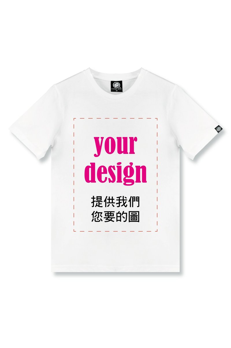 定制化亲子装 2件 原价1000 你画图帮你印上去 - 其他 - 棉．麻 白色