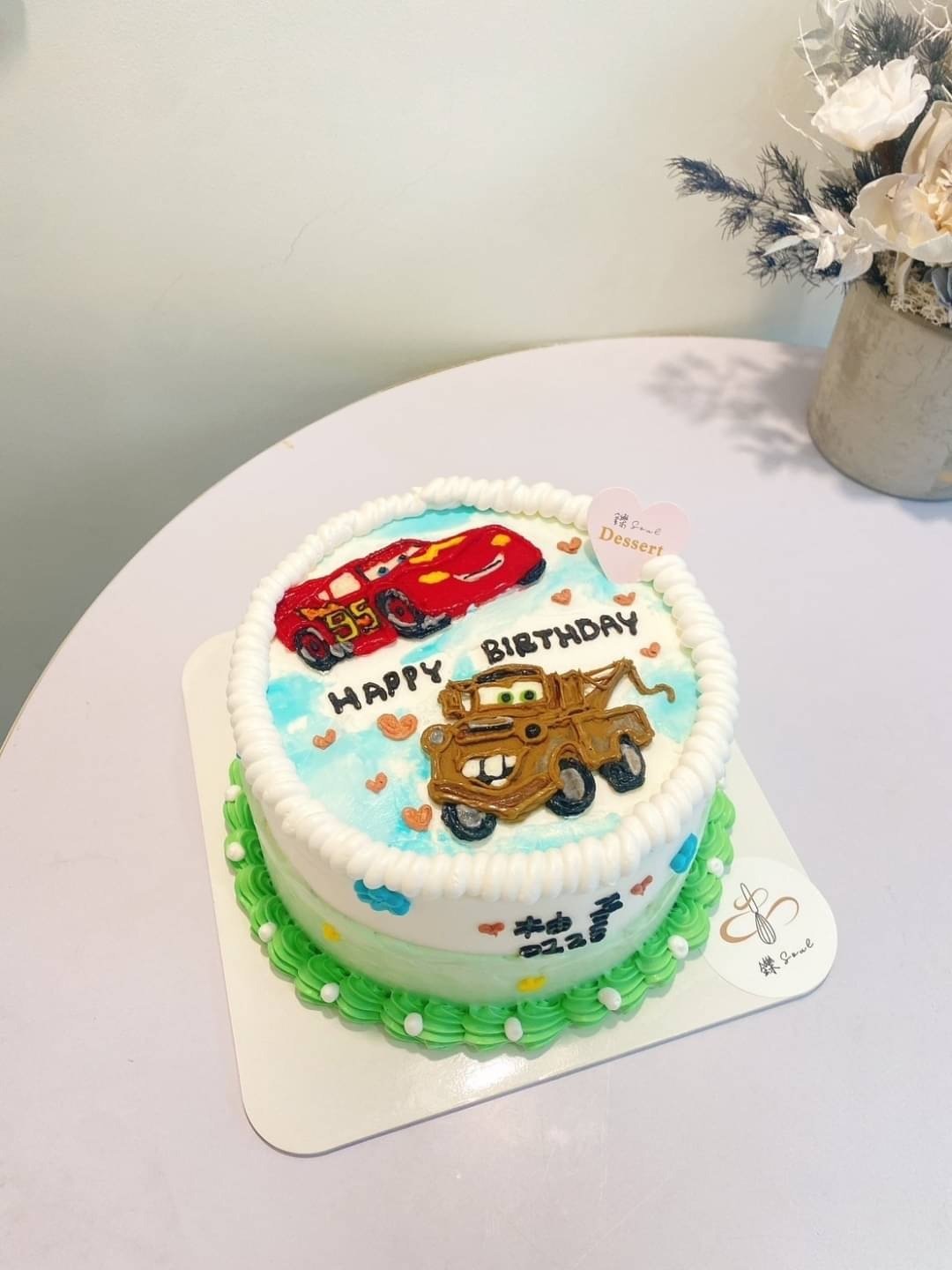 闪电麦坤与脱线 定制化蛋糕 生日蛋糕 蛋糕 甜点 铄甜点 生日蛋糕 - 蛋糕/甜点 - 新鲜食材 