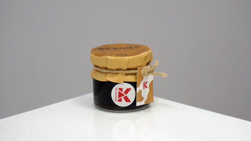 【咖啡果干系列】咖啡果干 糖浆 | 小罐 (自家制) - 果酱/抹酱 - 其他材质 