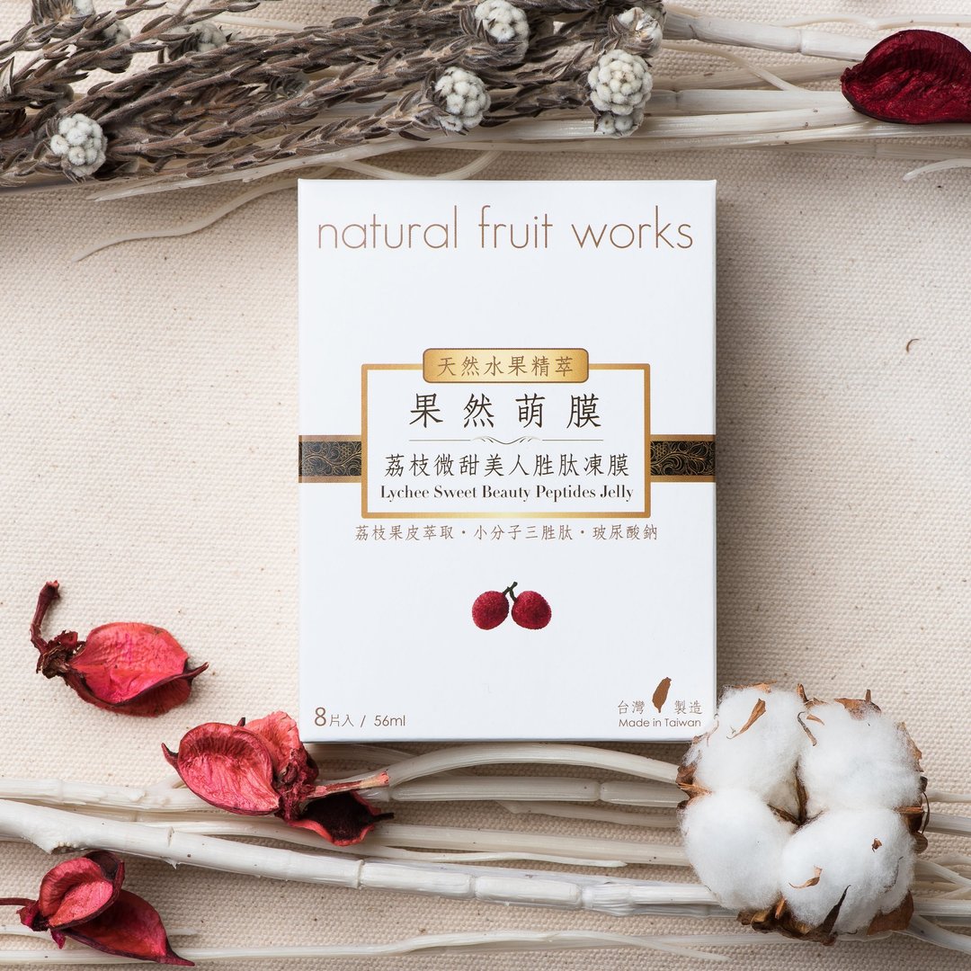 岁月静好 荔枝微甜美人胜肽冻膜 (8片入) 新版白色铝袋 - 面膜/冻膜 - 其他材质 