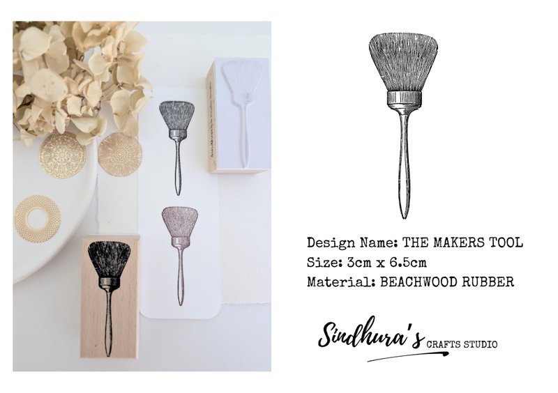 The Makers Tool 山毛榉木 橡胶印章 - 印章/印台 - 木头 卡其色