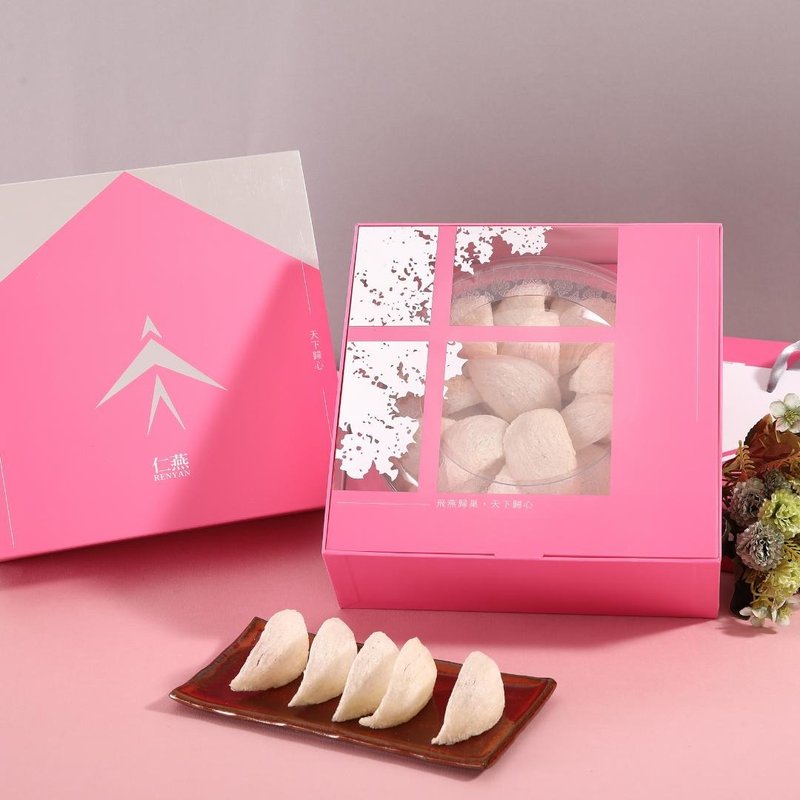 仁燕【3A燕盏】(200克) - 健康/养生 - 新鲜食材 