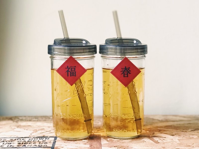 Ball 梅森罐 摇饮组 - 24oz宽 - 厨房用具 - 玻璃 