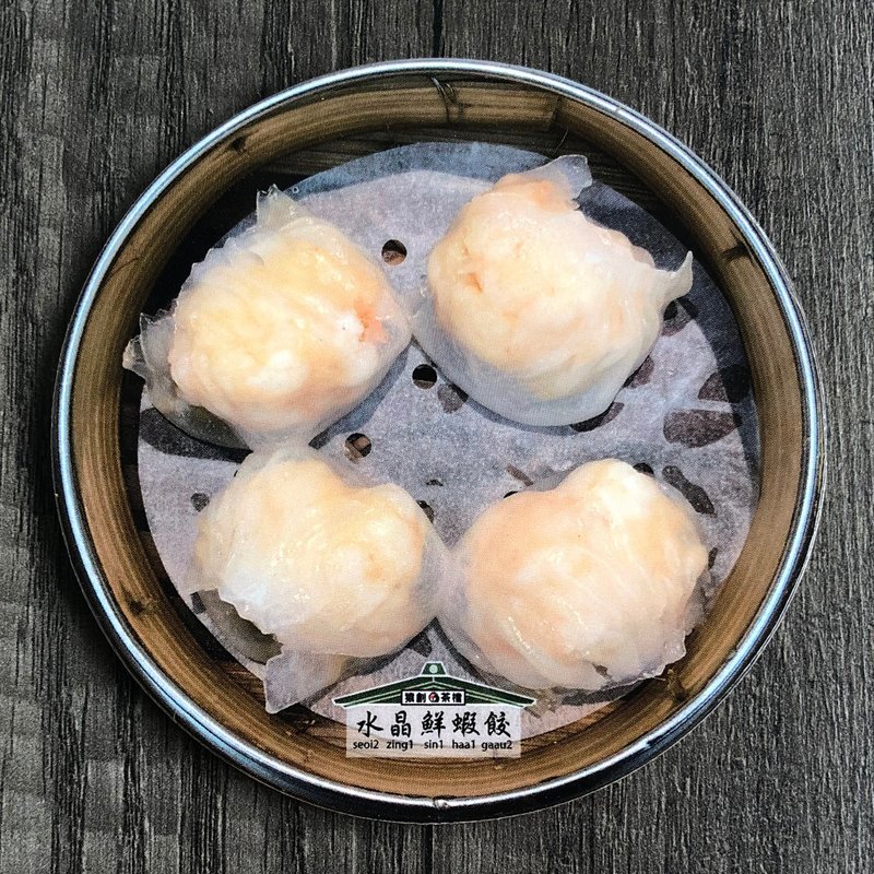 JS012~ 水晶鲜虾饺杯垫 - 杯垫 - 软木/水松木 