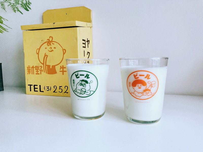 来一杯 清凉饮料玻璃杯  (1组2入) - 玻璃杯 - 玻璃 绿色