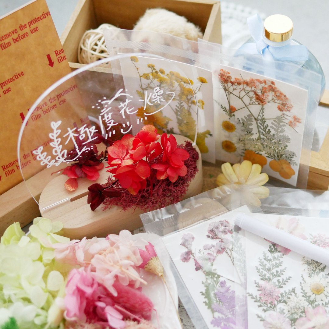 3D 灯片材料包 灯片 极度花燥 材料包 花礼 - 植栽 - 植物．花 多色