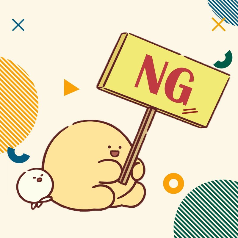 NG微瑕疵卖场 - 5折 - 其他 - 其他材质 多色