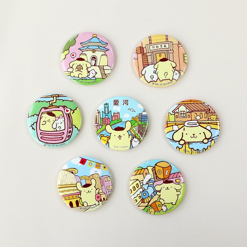 【漫游台湾 X 三丽鸥】布丁狗开瓶器磁铁+行李箱贴纸 - 冰箱贴/磁贴 - 其他金属 