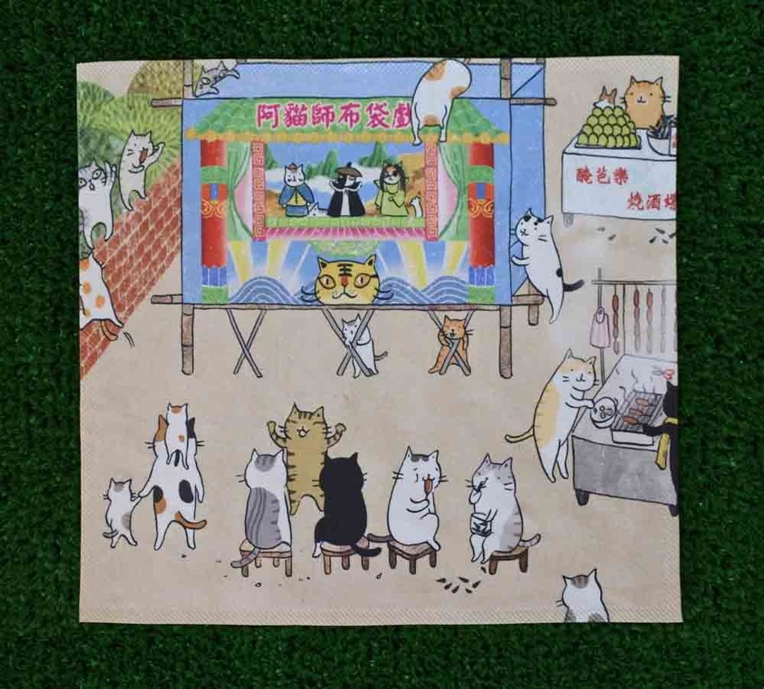 3猫小铺万用擦拭布~阿喵师布袋戏(插画家:猫小姐) - 其他 - 聚酯纤维 