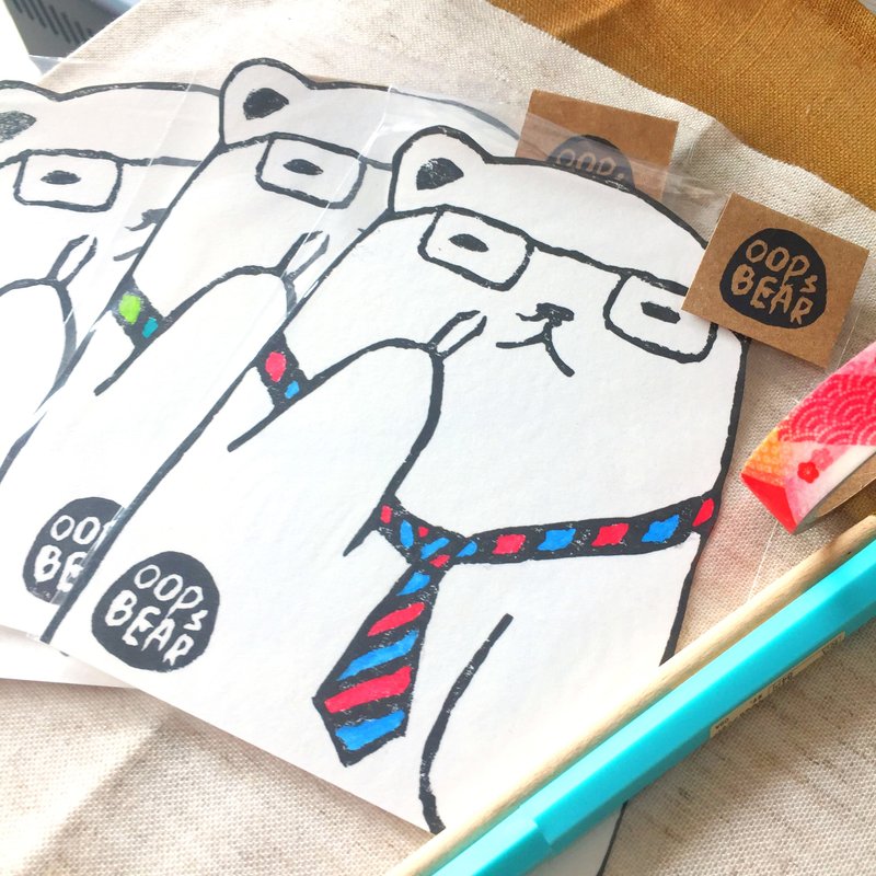 Oops bear - 白熊部长活版印刷Post Card - 卡片/明信片 - 纸 白色