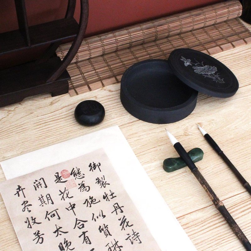 翰墨珍品 - 其他书写用品 - 其他材质 