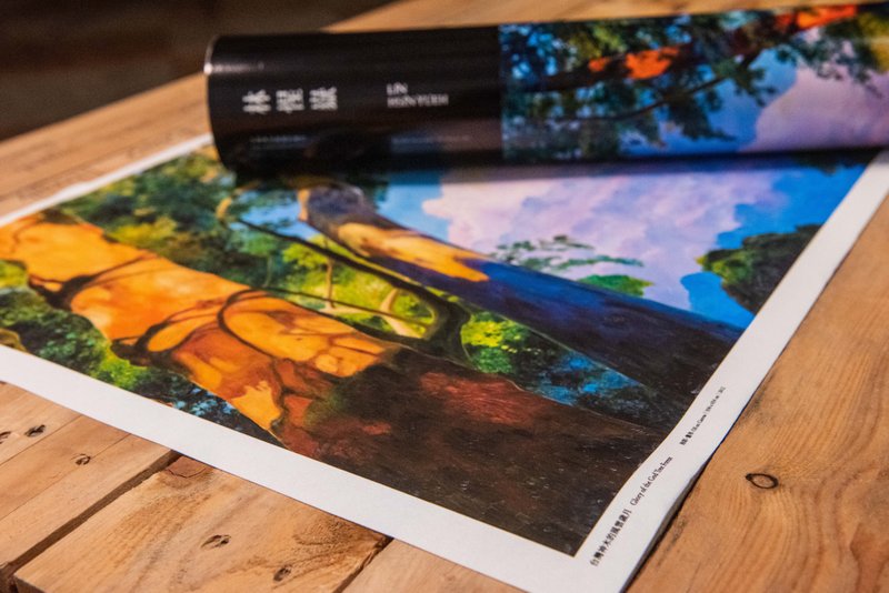 高美书屋 2018 林惺岳展 海报 台湾神木的风云岁月 - 刊物/书籍 - 纸 多色