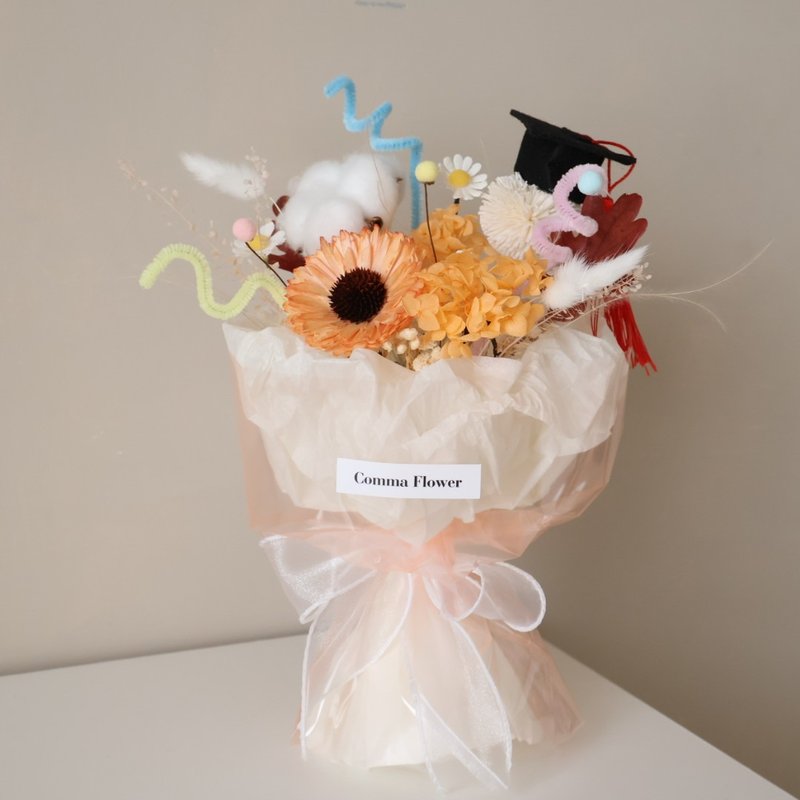 青春扭棒橘太阳花花束 向日葵 生日  毕业礼物 老师礼物 - 干燥花/捧花 - 植物．花 多色