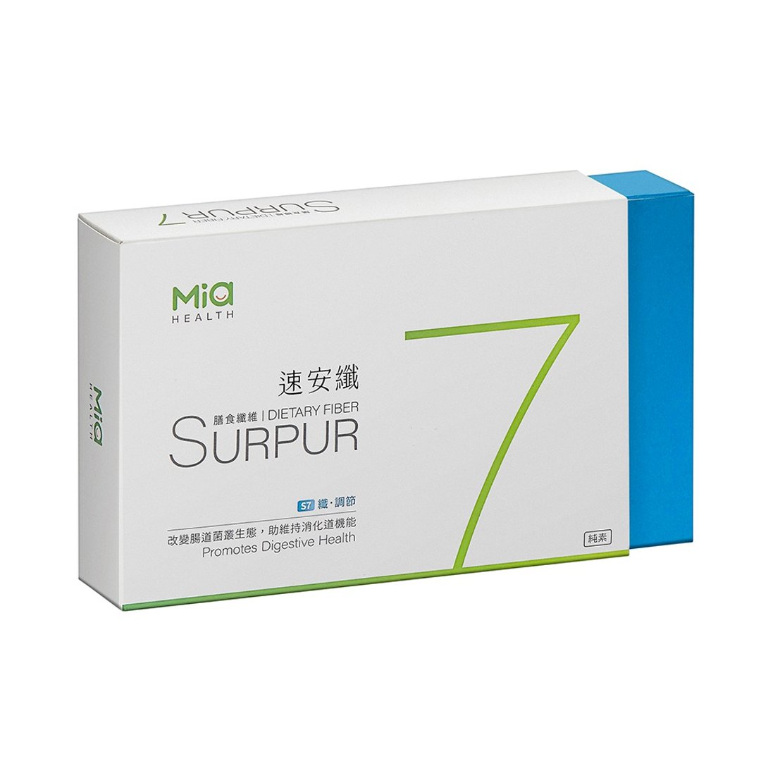 【常拉/蹲厕所适用 加强版】速安纤S7∣纤调节| 保健食品非药品 - 健康/养生 - 新鲜食材 蓝色