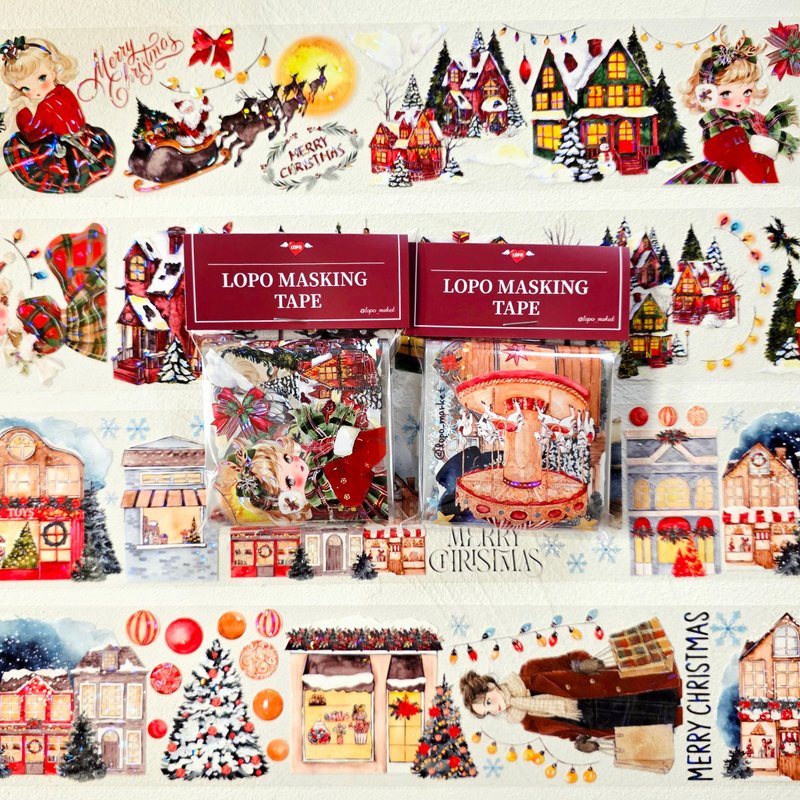 7% OFF 剪裁卷装组合 – 圣诞全息箔和纸胶带 (2m × 2 卷) - 纸胶带 - 其他材质 