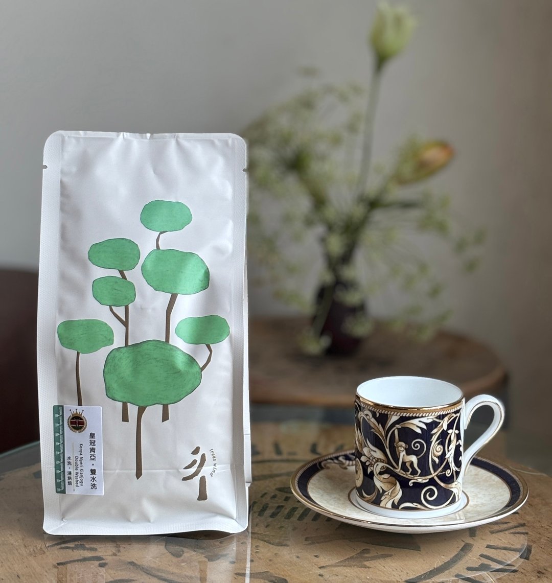 TreesWind 皇冠肯尼亚 咖啡豆 - 咖啡 - 其他材质 