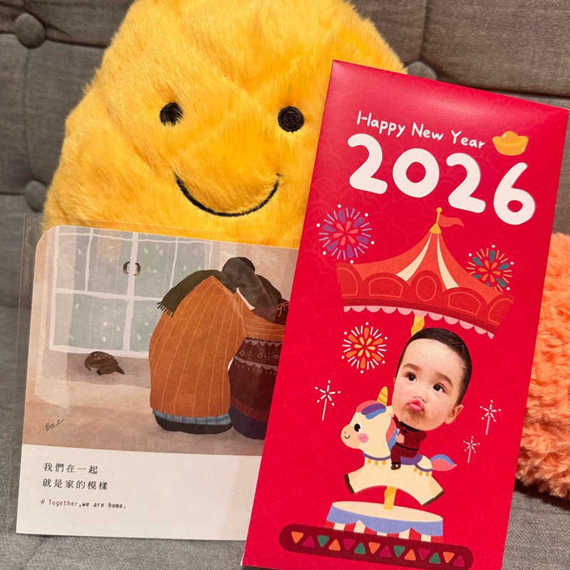 2026马年红包袋 新年红包 - 红包/春联 - 纸 