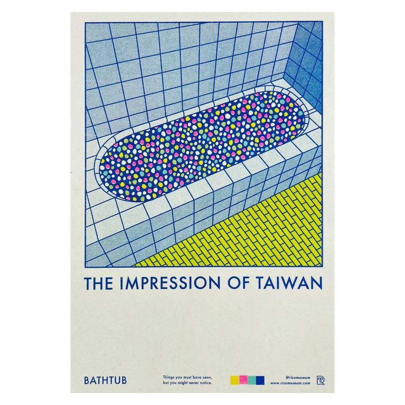 The ImpresThe Impression of Taiwasion of Taiwan-Bathtub 浴缸 - 卡片/明信片 - 纸 蓝色