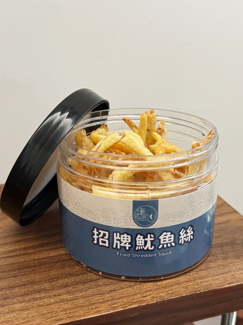 【酱心】招牌鱿鱼丝 - 其他 - 其他材质 
