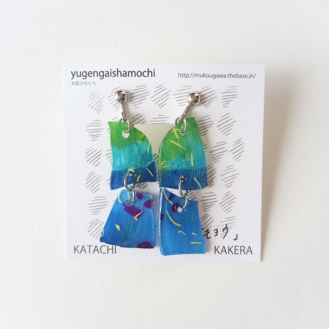 Double Clip-On Colorful One-of-a-kind hand-painted earrings can be exchanged - 耳环/耳夹 - 塑料 蓝色
