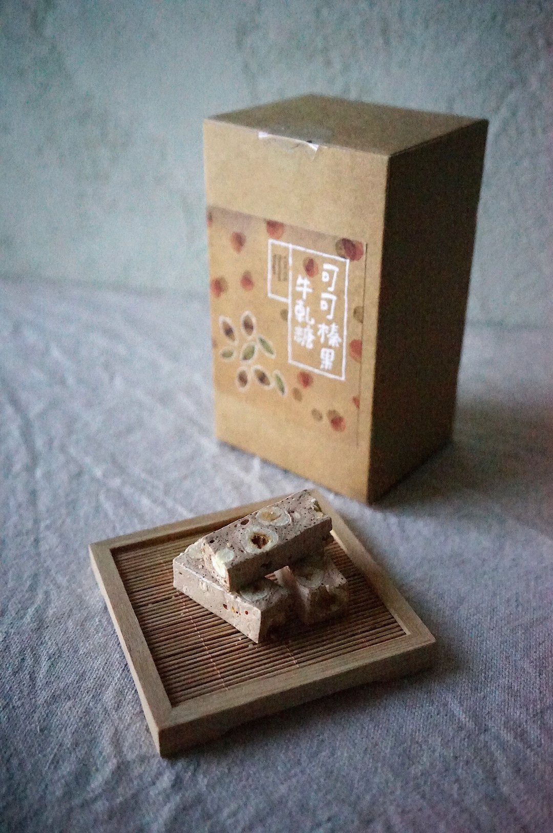土生土长_可可榛果牛轧糖 - 零食/点心 - 新鲜食材 