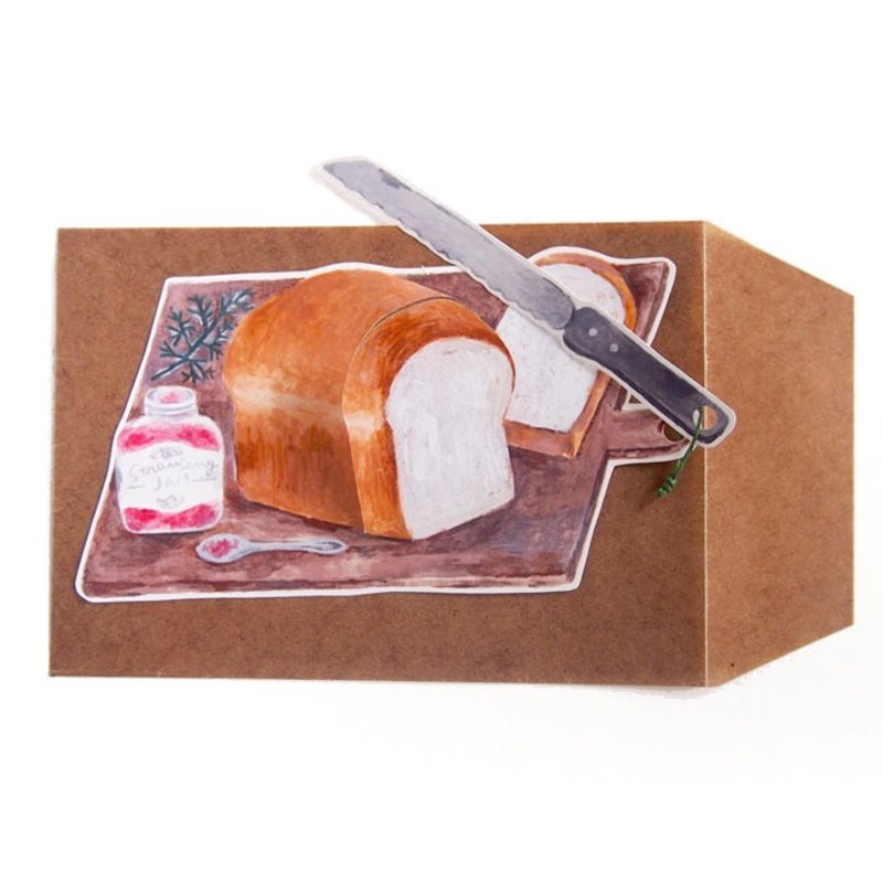 Bread slicing card bread breakfast set - 卡片/明信片 - 纸 