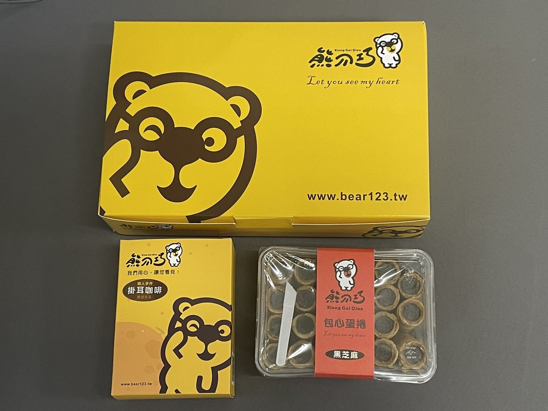 黑芝麻蛋卷咖啡礼盒 芝麻蛋卷23只 咖啡5包 送提袋 - 零食/点心 - 其他材质 黄色