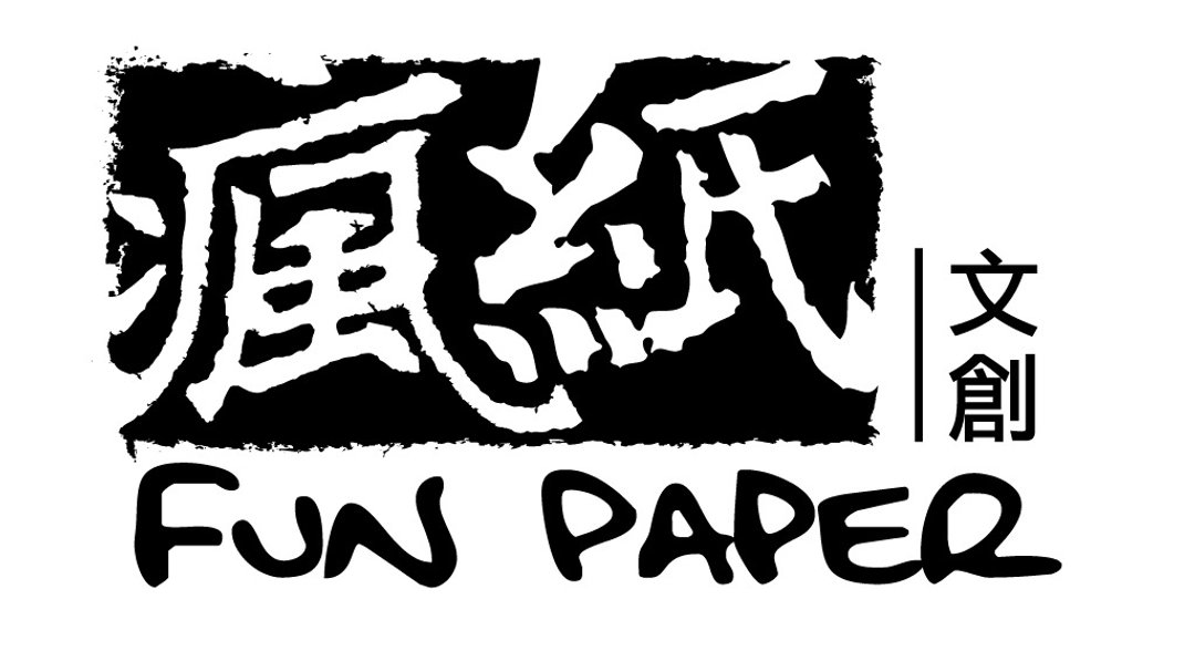 【买家黄子涵 下单专区】 - 铅笔盒/笔袋 - 纸 咖啡色