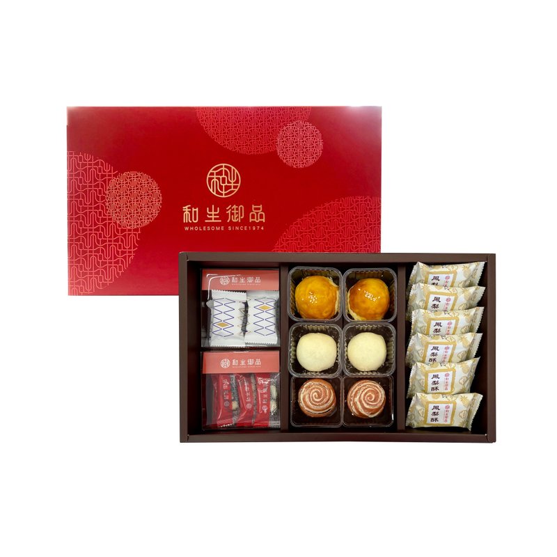 【和生御品中秋】综合礼盒 歆馔 - 蛋糕/甜点 - 其他材质 
