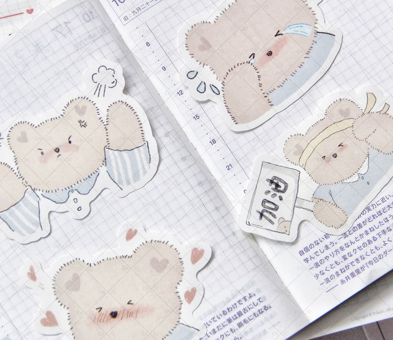 表情包熊熊 盐系可爱百搭手帐异形便签 40枚 - 便条纸/标签贴 - 其他材质 多色