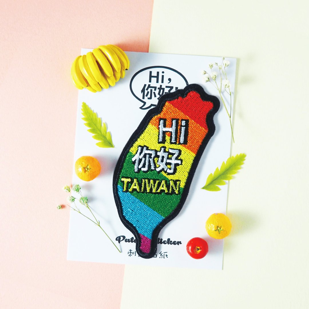 刺绣贴纸-彩虹台湾 - 贴纸 - 绣线 多色
