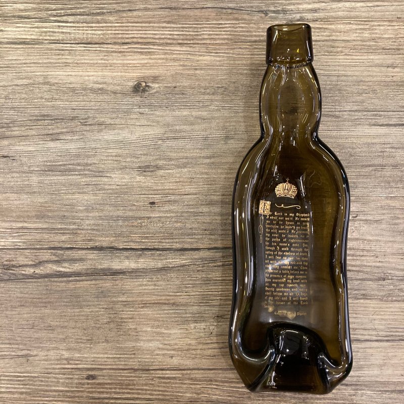 圣诞礼物 圣经诗篇23 耶和华是我的牧者 烫金威士忌酒瓶盘 - 摆饰 - 玻璃 