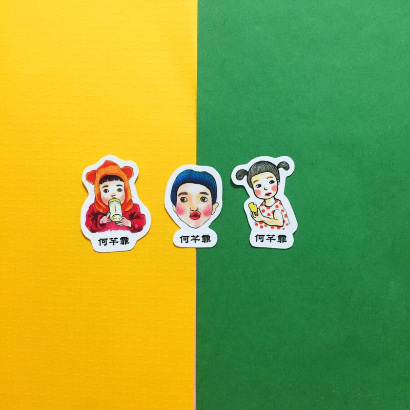 定制化姓名贴 防水贴纸 - 贴纸 - 纸 多色