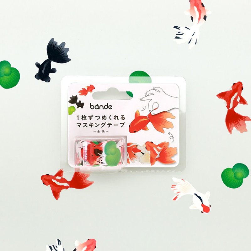 日本 bande 纹样-水中金鱼 和纸胶带贴纸卷 - 纸胶带 - 纸 红色