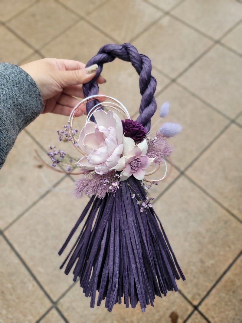 【花开富贵】紫色富贵注连绳 - 干燥花/捧花 - 植物．花 紫色