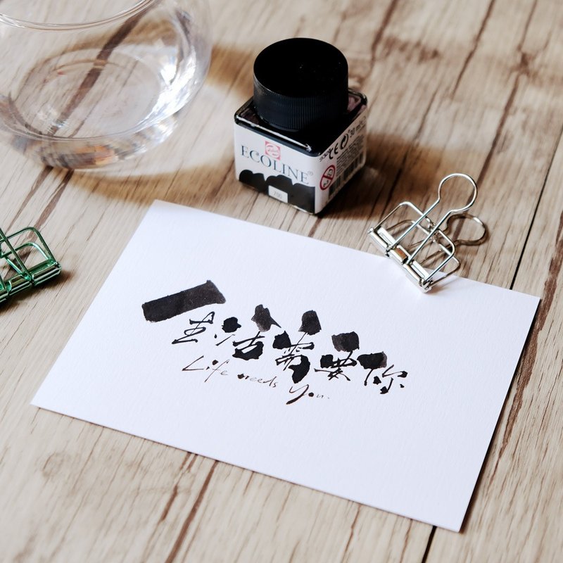 定制化明信片－Postcart - 卡片/明信片 - 纸 多色