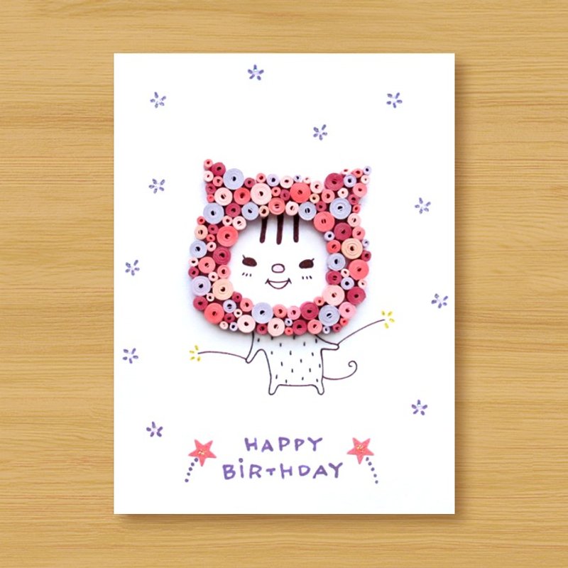 手工卷纸卡片 _ 呆萌小猫生日祝福  - 生日卡 - 卡片/明信片 - 纸 粉红色