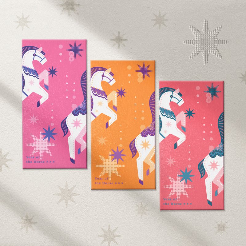 2026 马年闪闪星幻手工红包春联 - 红包/春联 - 纸 多色