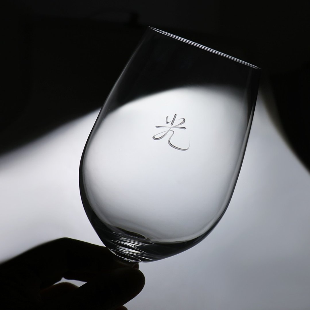 350cc【收藏刻字红酒杯】薄边红酒杯 圣诞礼物 - 酒杯/酒器 - 玻璃 灰色